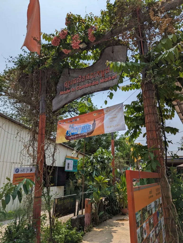 The 'Made in Cambodia' Market in Siem Reap.